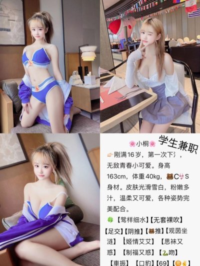 183011unqzqganznx645qd.jpg.thumb.jpg